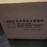 宠幸 升级2mm原味豆腐猫砂2.7kg*4 纯豆腐可冲厕所 除臭低尘猫砂 实拍图
