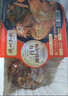 德州扒鸡公鸡熏香味下酒菜山东特产鸡肉熟食腊味500g中华老字号 实拍图