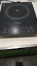 美的（Midea）家用电磁炉电陶炉电池炉2200W大功率猛火新型电磁灶一体微晶面板爆炒炒菜智能定时火锅炉MC-22MB06 实拍图