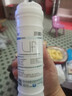 钻芯 通用净水器滤芯净水机韩式快接RO膜反渗透纯水机配件 实拍图