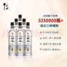 牛栏山二锅头 特10 特牛 清香型 白酒 纯粮固态 52度 700ml*6瓶 整箱装 实拍图