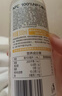 农夫山泉100%纯果汁NFC芒果混合汁300ml*24瓶鲜果0添加剂饮料礼盒 实拍图