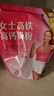 伊利女士高铁高钙奶粉 成人奶粉 高钙高蛋白无蔗糖营养品 叶酸 400g*3 实拍图