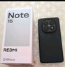 小米小米REDMI Note15 第三代骁龙6 金刚品质 5800mAh大电量 IP66防尘防水 8+128 新春版 车厘子红 实拍图