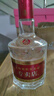 五粮液专卖店1995 浓香型白酒 52度 500ml 品鉴酒 实拍图