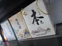 莫干山一级本色黄酒无焦糖色花雕酒手工酿造正宗浙江特产老酒加饭酒 西洋参黄酒 1.5L 1盒 礼盒装 14度 实拍图