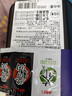 海天下冰鲜挪威三文鱼刺身 鱼腩去银膜切片200g×2【生食资质】源头直发 实拍图
