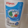 贝亲（Pigeon）奶瓶清洗剂婴儿专用奶嘴玩具果蔬清洗剂清洁剂洗洁精 700ml MA27 实拍图