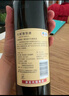 长城特酿3解百纳干红葡萄酒 750ml单瓶装红酒自营热门商品 实拍图