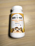 善存儿童多种复合维生素补vd3+钙铁锌4-10岁b族维e维c80片 实拍图