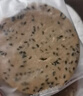 云山半铁棍山药黑芝麻饼1kg薄饼约18袋非油炸0添加蔗糖薄脆香酥休闲零食 实拍图
