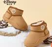 迪士尼（Disney）儿童棉鞋冬季户外防寒雪地鞋男女童加绒保暖中筒棉靴 卡其 27 实拍图