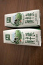 伊利金典纯牛奶整箱 200ml*12盒 3.6g乳蛋白 原生高钙 礼盒装 实拍图