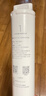 米家小米净水器家用净水机滤芯PP棉（1号滤芯）适用600G厨下式/400G厨上增强版/400G厨下 XY1-PP/V1-PP 实拍图
