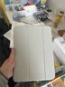 绿联适用iPad11/10保护壳2025款11英寸A16芯片通用22款第十代苹果平板保护套磨砂支架轻薄防弯白灰色 实拍图