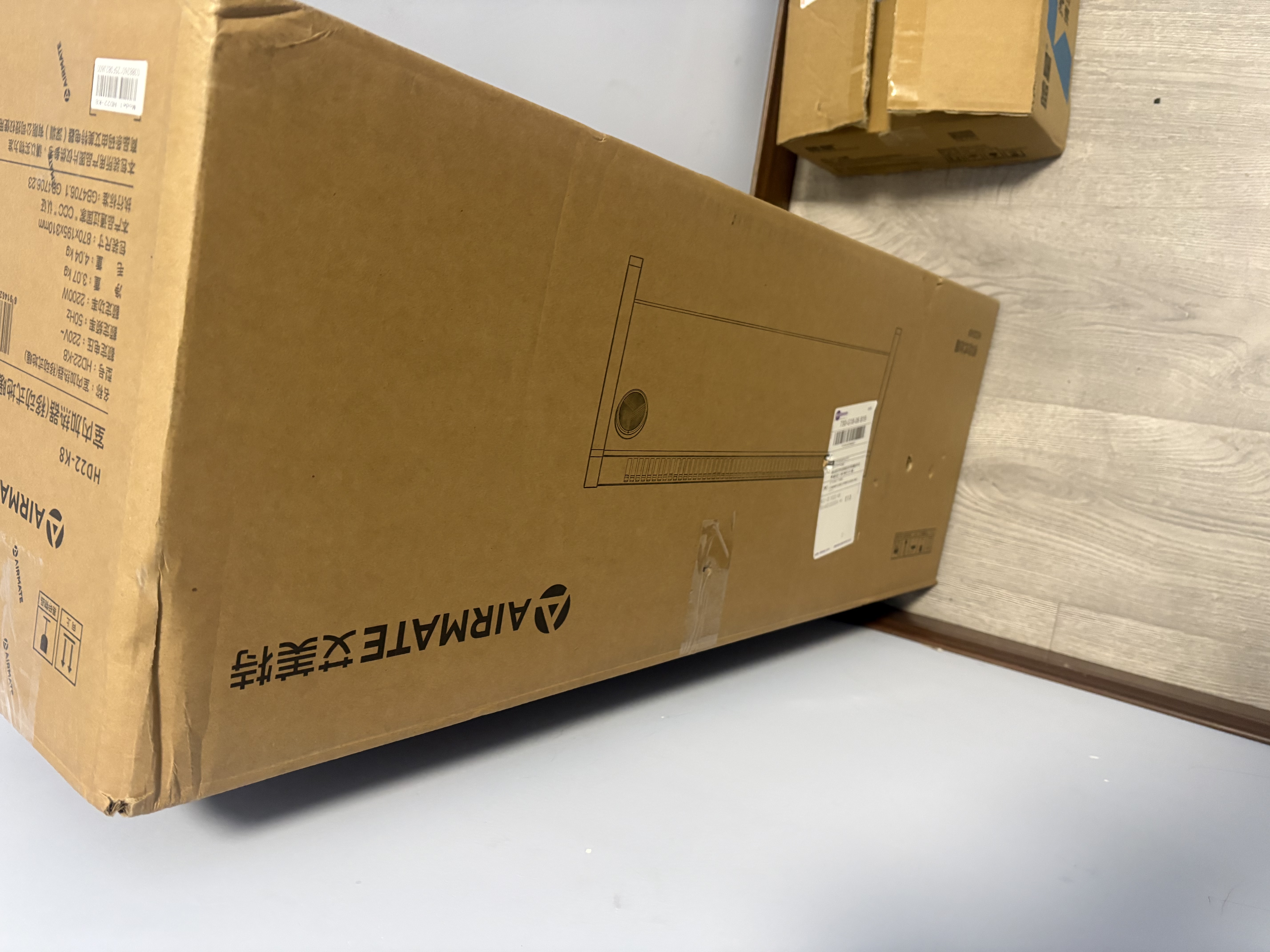 艾美特（AIRMATE）石墨烯踢脚线取暖器家用2200W大功率速热轻音电暖器浴室IP24防水倾倒断电取暖神器居浴两用电暖气 24年新款【石墨烯速热/2200W大功率】整屋取暖 实拍图