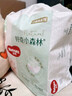 好奇（Huggies）小森林拉拉裤XL32+2片(12-17kg)尿不湿心钻【透氧顶配更0痕】 实拍图
