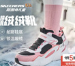 Skechers斯凯奇儿童秋冬休闲男女童二棉鞋轻质加绒保暖靴405222L/302583L 女童/黑色/白色/粉红色/BKWP 34 实拍图
