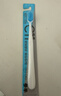 参半 C11竹炭软毛牙刷 竹炭抑菌护龈纤细毛牙龈清洁 家庭 5支装 实拍图