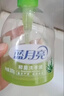 蓝月亮芦荟健康抑菌99.9%洗手液泡沫丰富滋润保湿小规格300g*6瓶 实拍图