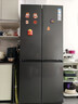 TCL510L十字门冰箱【508升级款】双系统超薄零嵌入式大容量冰箱一级能效以旧换新R510T9-UQS国家补贴 实拍图