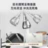 苏泊尔（SUPOR）厨房龙头延伸器增压防溅水神器起泡器万向旋转全铜水嘴延长款S 实拍图