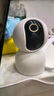 小米智能摄像机 3 3K家用云台摄像头500万像素室内监控器360度无死角带夜视手机远程婴儿宠物 实拍图