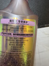 施华蔻（Schwarzkopf）氨基酸赋活修护洗发露400ml 无硅油洗发水 改善毛躁（新老包装） 实拍图