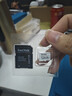 闪迪（SanDisk）128GB TF（MicroSD）4K内存卡 行车记录仪 监控摄像头专用 循环录制10,000小时 高耐用存储卡 实拍图