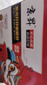 京昇适兄弟Brother DCP-7057打印机墨粉硒鼓墨粉盒DCP7057墨盒碳粉7057粉盒晒鼓耗材 大容量硒鼓套装【墨粉盒+鼓架】上机即用 实拍图