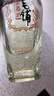 劲牌毛铺草本酒 苦荞酒金荞 50度 500ml 单瓶装 实拍图
