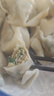 吉祥馄饨冬笋荠菜猪肉大馄饨521g 18只生鲜水饺云吞混沌早餐半成品 实拍图