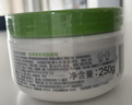丝塔芙大白罐250g保湿面霜 “宝宝树”推荐 不含烟酰胺身体乳温和保湿 实拍图