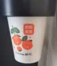 茶花一次性纸杯原浆杯子PE淋膜杯家用结婚纸杯大号加厚商用100只 实拍图