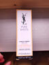YSL圣罗兰圣罗兰悦享青春修护焕活精萃乳 7ml 实拍图