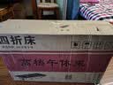 妙立（Miaoli）折叠床单人办公室午休折叠医院陪护床午睡简易床免安装海绵木板床 实拍图