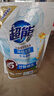超能 洁净柔护(鲜艳亮丽)洗衣液 橙花茉莉香 1kg*1袋 15分钟快洗 实拍图