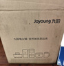 九阳（Joyoung）0涂层秒涮电火锅火锅专用锅电锅家用4-8人不粘分体式可拆洗多功能电蒸锅不锈钢电煮锅6L火锅锅GN64 实拍图