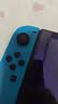 新得利适用任天堂Switch摇杆帽Joycon手柄替换帽Oled蘑菇头超薄保护套Lite防滑修复帽续航版更换改装配件 实拍图