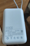 小米（MI）3C认证充电宝自带线10000 33W 浅咖色适用小米华为荣耀手机可上飞机/火车移动户外储能电源 实拍图