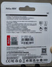 朗科（Netac）64GB TF（MicroSD）存储卡 A1 U3 V30 4K  行车记录仪专用监控卡 适用360海康凌度盯盯拍等 实拍图