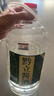 黔立原浆酒贵州10斤大桶装白酒纯粮食酱香型53度散装酒高粱酒泡酒散装 53度 5L 1桶 匠心精酿 质检合格，假一罚十 实拍图