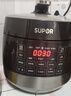 苏泊尔（SUPOR）0涂层球釜电压力锅5L双胆全自动智能预约 触控SY-50YC5011Q电饭煲高压锅4-6人上盖批次随机发货 实拍图