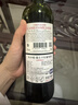 路易拉菲（LOUIS LAFON）法国原瓶进口红酒15度超级波尔多N99干红葡萄酒750ml*2瓶双支礼盒 实拍图