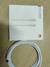 华为（HUAWEI）6A数据线充电线 USBType-C转USBType-C/线长1.8m/高品质线芯原装 白色CC800 实拍图