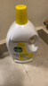滴露（Dettol）衣物除菌液 消毒液 柠檬3L 99.9%杀菌除螨内衣儿童衣物可配洗衣液 实拍图