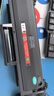 京呈适用三星ML1666/1676/1660/1670/1661/5硒鼓1861/1860粉盒SCX-3201/3206/3208墨盒碳粉 MLT-D1043S易加粉硒鼓 实拍图