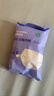 全棉时代一次性内裤女月子免洗不掉絮灭菌 M码30条【 安全灭菌】 实拍图