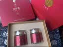 同仁堂品牌 北京同仁堂黄芪枸杞党参粒组合装510克泡茶煲汤滋补中秋礼品 实拍图