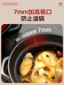 爱仕达（ASD）砂锅煲汤耐高温炖锅家用6.0L陶瓷煲高汤仔饭沙锅JLF60CP 实拍图